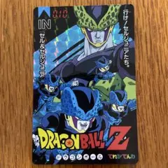 ドラゴンボール てれびでんわ 7枚セット - メルカリ
