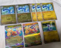 ハクリュー ドラゴン、ボールミラー　ミニリュウ 　メガカイリューex RR