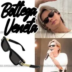 BOTTEGA VENETA ボッテガ メタルアビエーターサングラス 登坂広臣着