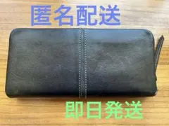 Item thumbnail for item 9a46fd0e-0efa-4bc2-8d60-19277c178e15