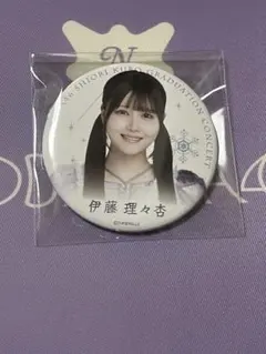 Item thumbnail for item 7abefdf1-8950-4142-915e-253f89dc4724