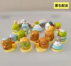 【チョコエッグ】すみっコぐらし2、3　13個　まとめ売り