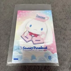 シナモン バースデーライブ ポストカード