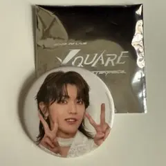 INI 髙塚大夢 XQUARE MASTERPIECE 缶バッジ