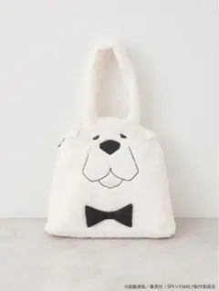 SPY×FAMILY ボンド トート