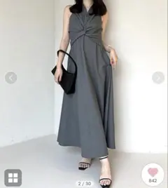 ツイストギャザーワンピース