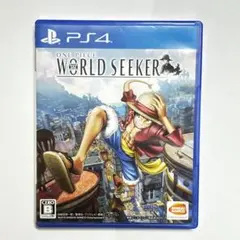 ワンピースワールドシーカー ONE PIECE ps4