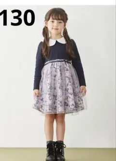 エニィファム フォーマル