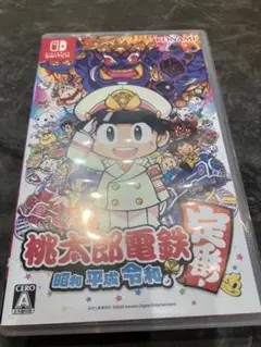 桃鉄　Switch