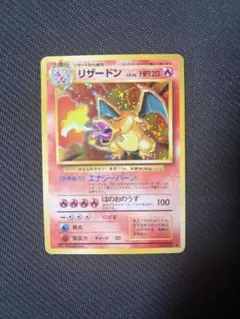 2026年最新】シリーズ：ポケットモンスターカードゲーム ポケモン
