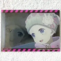 【推しの子】天童寺さりな╱クリアカードのサムネイル