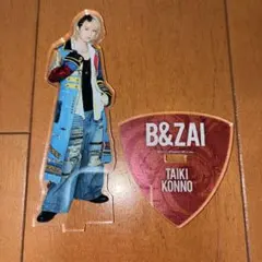 2026年最新】B＆ZAIの人気アイテム - メルカリ
