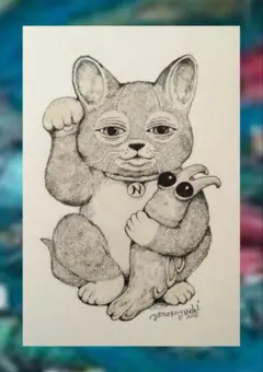 Item thumbnail for item 367d188a-20f7-42d4-aa18-0a1b768697bc