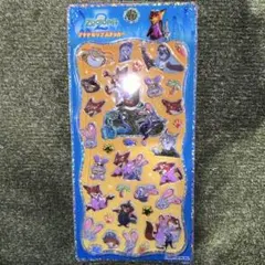 即日発送‼️【正規品】ズートピア2 プチドロップステッカー ディズニー