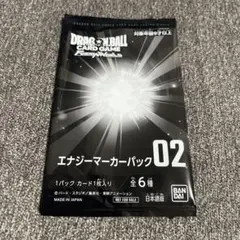 2026年最新】エナジーマーカーパックの人気アイテム - メルカリ