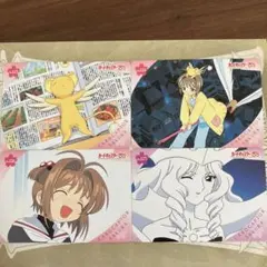 おもち様 リクエスト 2点 まとめ商品