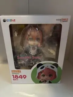 にじさんじ　ねんどろいど　笹木咲