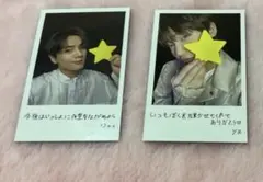 Item thumbnail for item 74fec1e3-cbd9-4af8-8dd5-a6dc94224e93