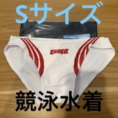 2026年最新】競パン egdeの人気アイテム - メルカリ