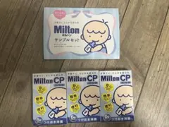 Item thumbnail for item db21ba96-5de7-416b-bdcf-7bea582e6228