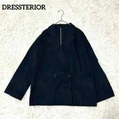 【新品／未使用／タグあり】ドレステリア　洗える　テーラードジャケット　麻混　38 公式】DRESSTERIOR（ドレステリア）の通販 | テーラード