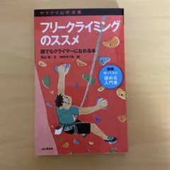 Item thumbnail for item 185020ca-af36-44b7-9b7c-b92155325ccd