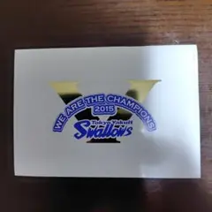 ヤクルトスワローズ 2015年 セ・リーグ優勝記念品