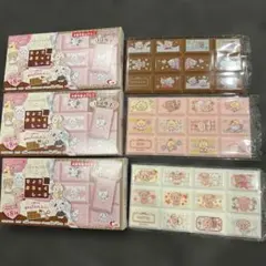 ちょこぶるっくしーる LIL alamode mikko
