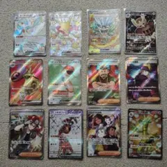 ☆ポケモンカードゲーム　まとめ