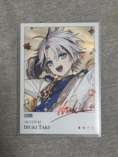 鬼滅の刃 ufotable アクリル原画色紙 SMASH OP集合 A6 - メルカリ
