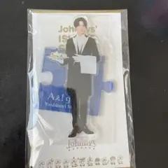 Aぇ！grup 正門良規 アクリルスタンド'22春