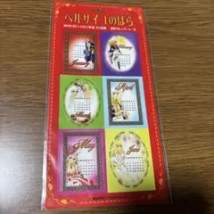 Item thumbnail for item 9cc69e8a-5989-4f7f-85fb-90180e17a1e0