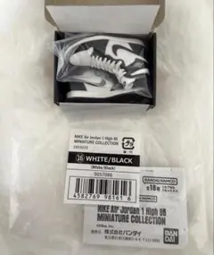 Nike Air Jordan 1 ガチャ WHITE/BLACK