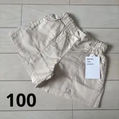 apres les cours ショートパンツ キッズ 100 ボトムス