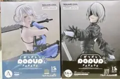 ニーアオートマタ ポッパレくじ A賞 B賞 フィギュア セット - メルカリ
