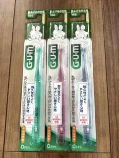 ダイヤモンド様 リクエスト 2点 まとめ商品