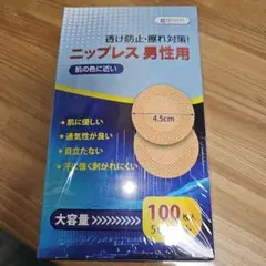 Item thumbnail for item 8b054c3b-99b7-4013-8c7b-bc2f0f612c60