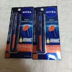 ニベア リッチケア&カラーリップ コーラルレッド 2g　2本セットのサムネイル