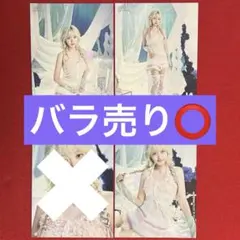 NMIXX ジウ ランダムトレカ 2枚セット - メルカリ