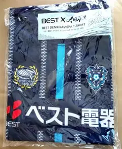 アビスパ福岡×ベスト電器スタジアム記念ユニフォーム2021