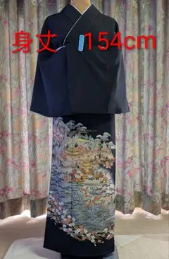 Item thumbnail for item f2131287-e9e6-4dea-bd8d-b22a7a0b10a4