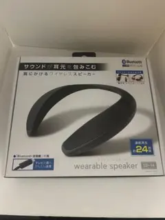 2026年最新】ネックスピーカーの人気アイテム - メルカリ