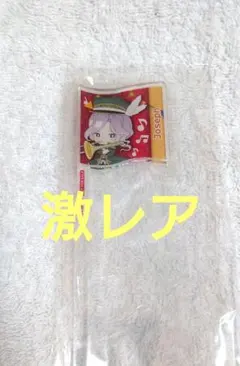 Item thumbnail for item ba820457-a472-4277-a9c2-db11a6f46006