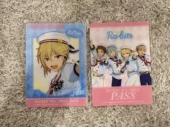 Ra*bits ACCESS ALL AREA PASS 2枚セット