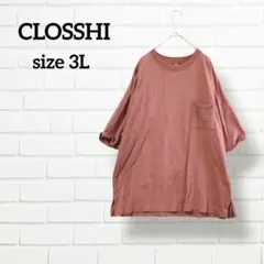 クロッシー オーバーサイズ ポケットTシャツ くすみピンク ME157のサムネイル