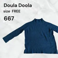 Doula Doola ニット セーター FREEサイズ 長袖 シンプル　古着のサムネイル