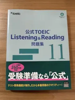 ゆんちゃん様 リクエスト 2点 まとめ商品