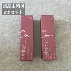 2026年最新】セルノート フェミッシュオイルの人気アイテム - メルカリ