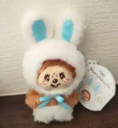 Item thumbnail for item 85b40b2d-0a95-4908-a1d6-e14c77a5e948