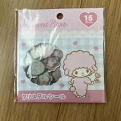 【正規品】ピアノちゃん　おはじきシール
